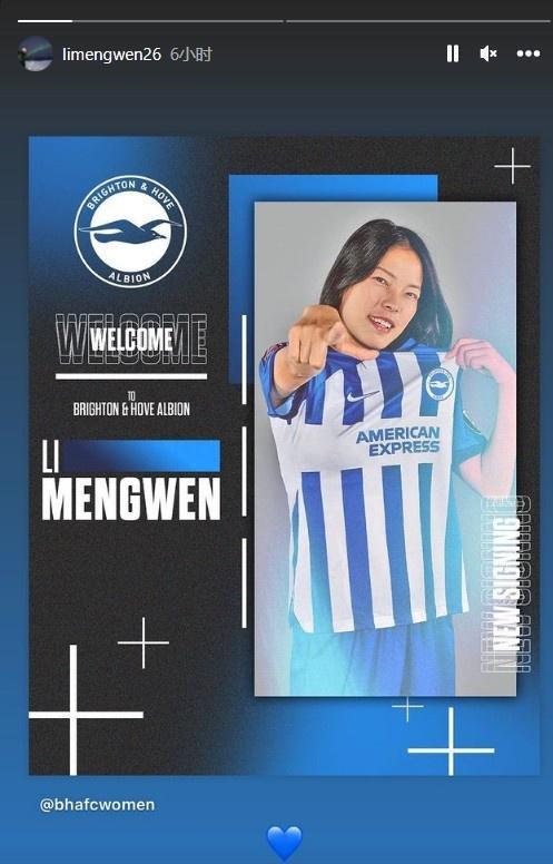 开云体育 真人-赛前布莱顿备战法国杯，伤情更新细节曝光，态度坚定，心理建设被强调(win10玩cf跳帧fps不稳定)