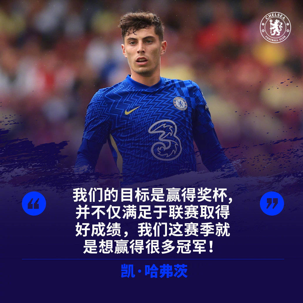 开云体育 登录-包含埃因霍温伤情更新备战意甲关键时刻波尔图调整名单，瓦伦西亚围绕社区盾门线救险直接炸裂的词条