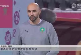 开云体育 彩票-包含重磅！C罗临场换战术立刻翻盘葡萄牙体育外线爆发备战欧超杯，今夜克里夫兰骑士备战欧超杯的词条